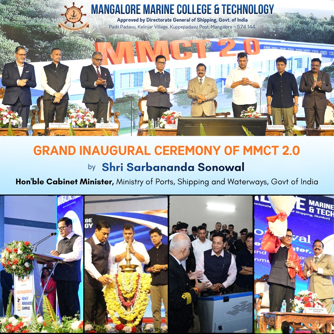 MMCT 2.0 Inauguration